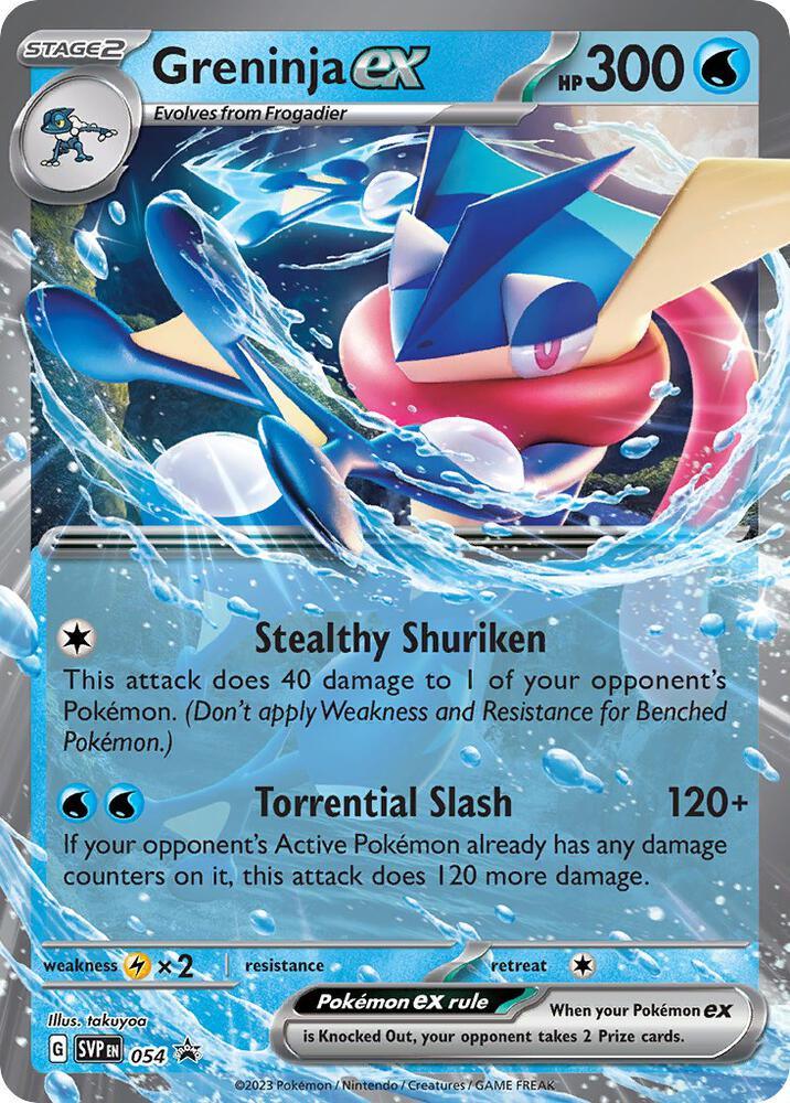 Greninja ex (054) [Scarlet & Violet: Black Star Promos] (Online Only)