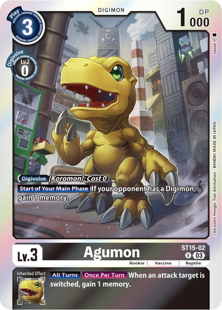 Agumon [ST15-02] [Starter Deck: Dragon of Courage] (ONLINE ORDER ONLY)