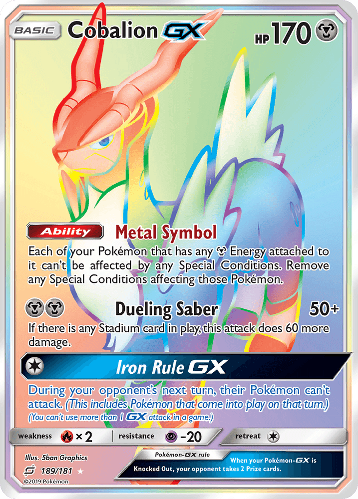 Cobalion GX (189/181) [Sun & Moon: Team Up] (Online Only)