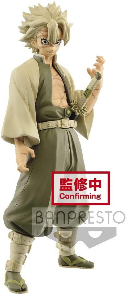 Banpresto Demon Slayer: Kimetsu no Yaiba Figure vol.15 (A: Sanemi Shinazugawa) (ONLINE ORDER ONLY)