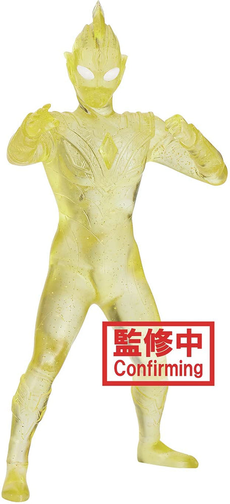 BanPresto - Ultraman Trigger Hero's Brave - Figure - Ultraman Trigger Version B (ONLINE ORDER ONLY)