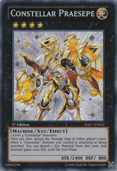 Constellar Praesepe [HA07-EN061] Secret Rare (ONLINE ORDER ONLY)
