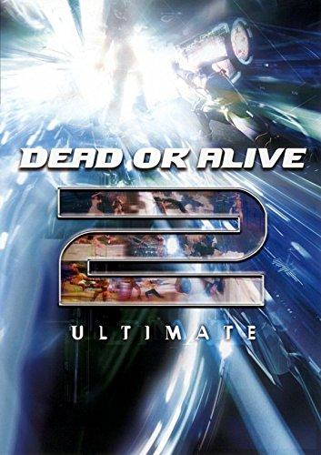Dead or Alive 2 Ultimate (Xbox) (ONLINE ORDER ONLY)