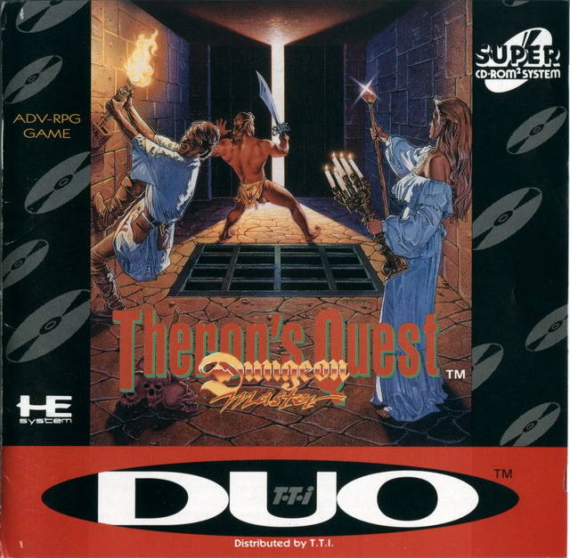 Dungeon Master: Theron's Quest [Super CD] (TurboGrafx-16) (ONLINE ORDER ONLY)