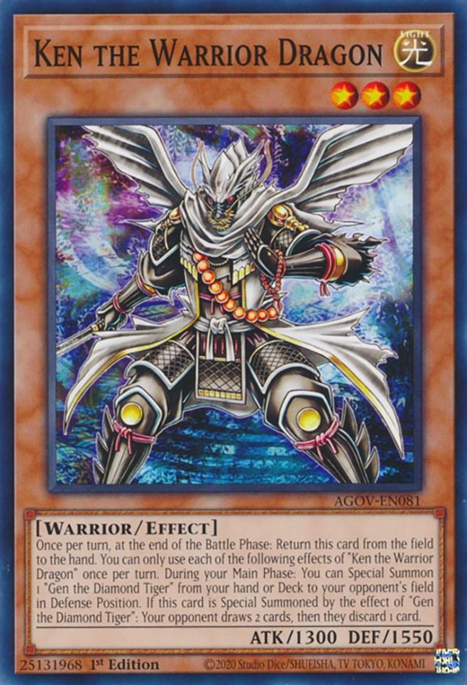Ken the Warrior Dragon [AGOV-EN081] Common (ONLINE ORDER ONLY)