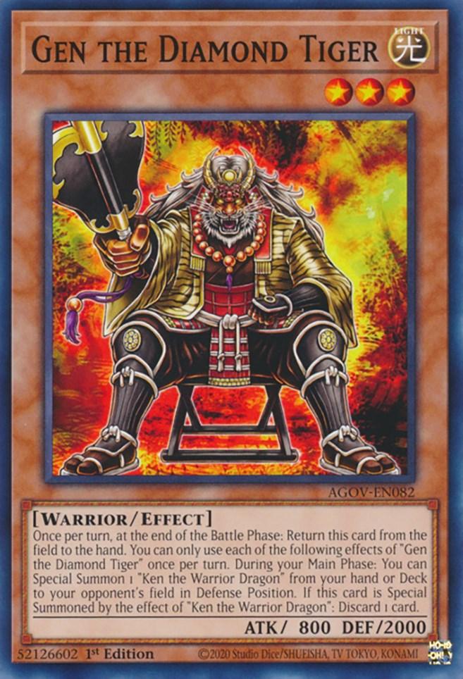 Gen the Diamond Tiger [AGOV-EN082] Common (ONLINE ORDER ONLY)