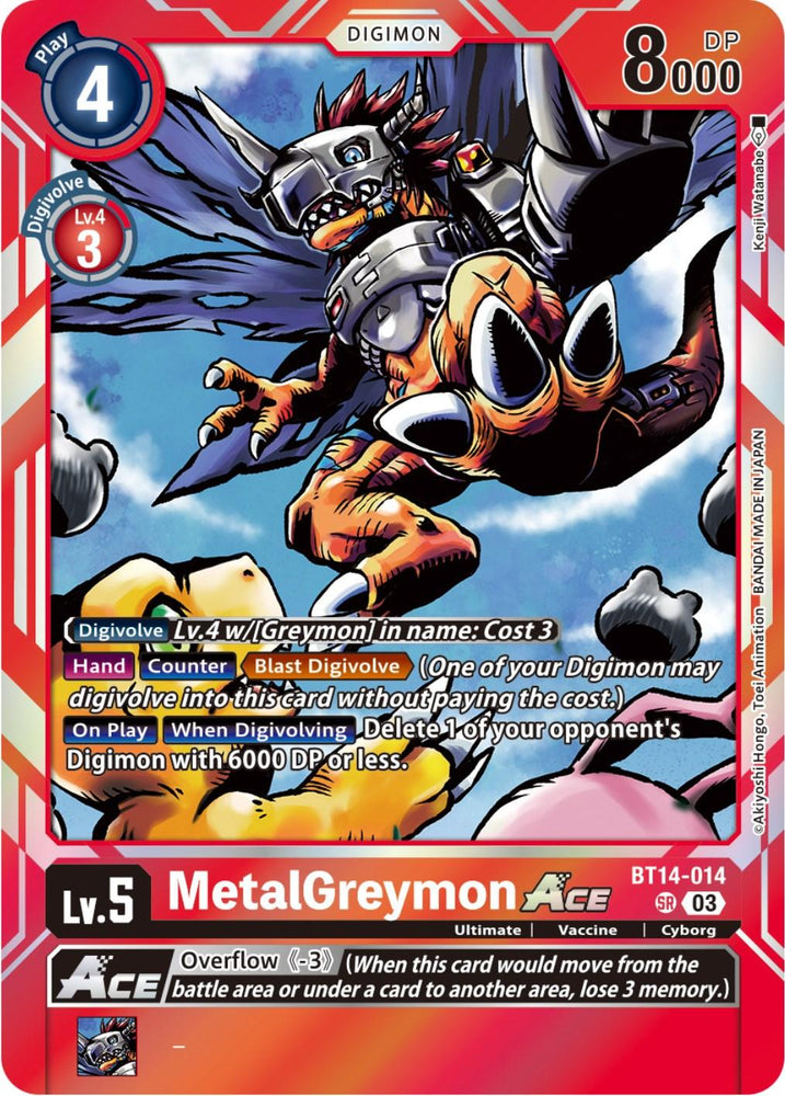 MetalGreymon Ace [BT14-014] [Blast Ace] (ONLINE ORDER ONLY)