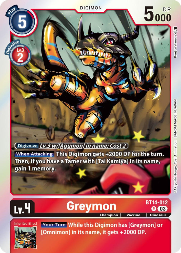 Greymon [BT14-012] [Blast Ace] (ONLINE ORDER ONLY)