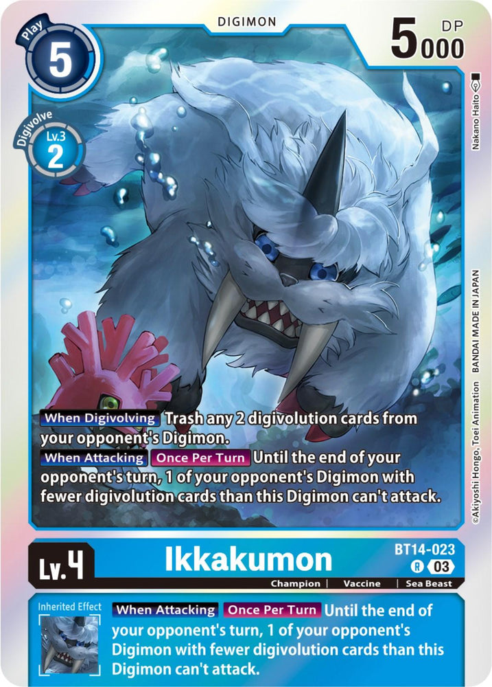 Ikkakumon [BT14-023] [Blast Ace] (ONLINE ORDER ONLY)