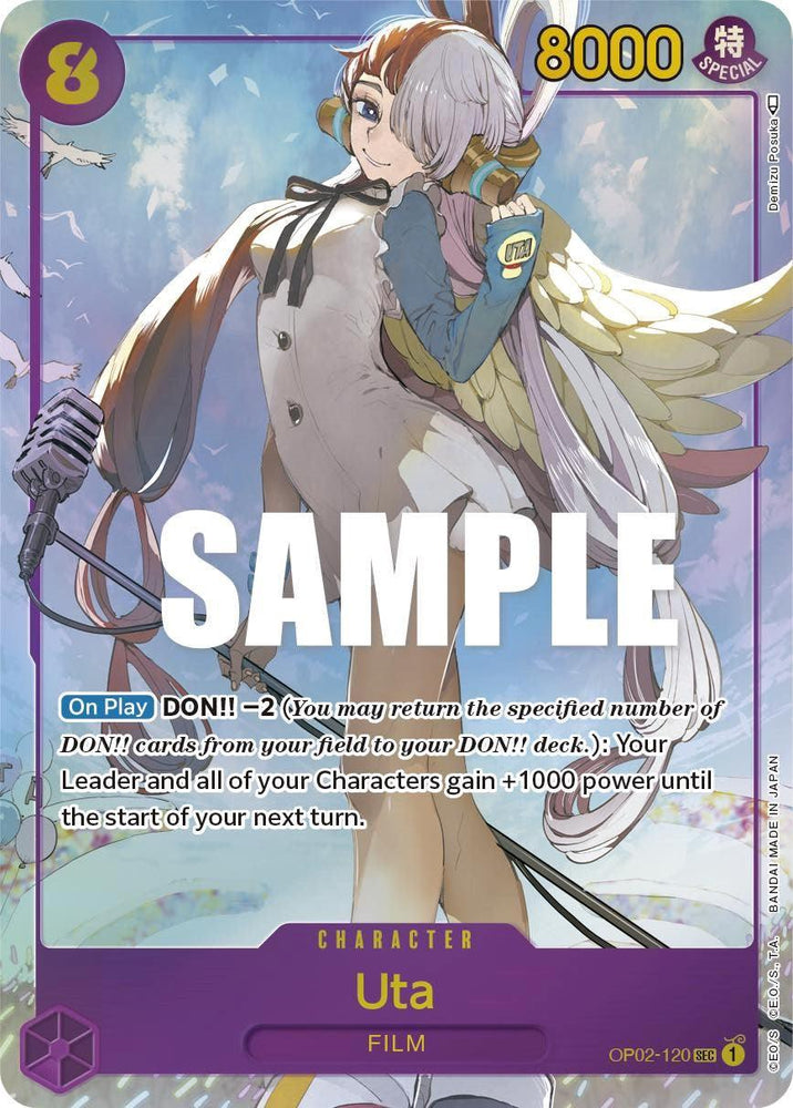 Uta (Alternate Art) [Paramount War] (ONLINE ORDER ONLY)