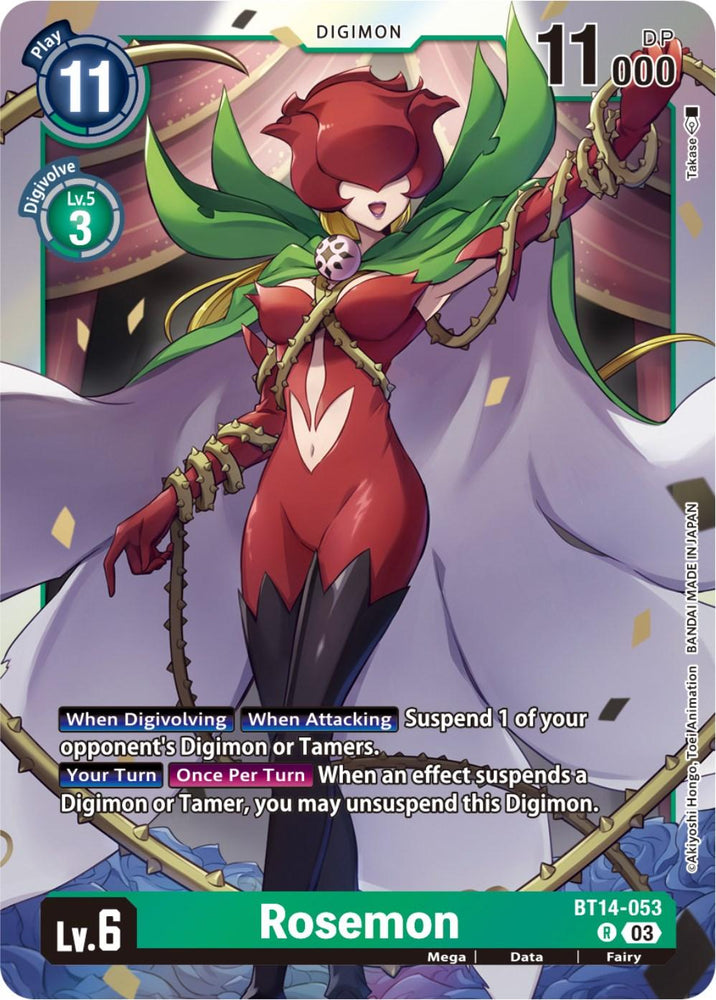 Rosemon [BT14-053] [Blast Ace] (ONLINE ORDER ONLY)