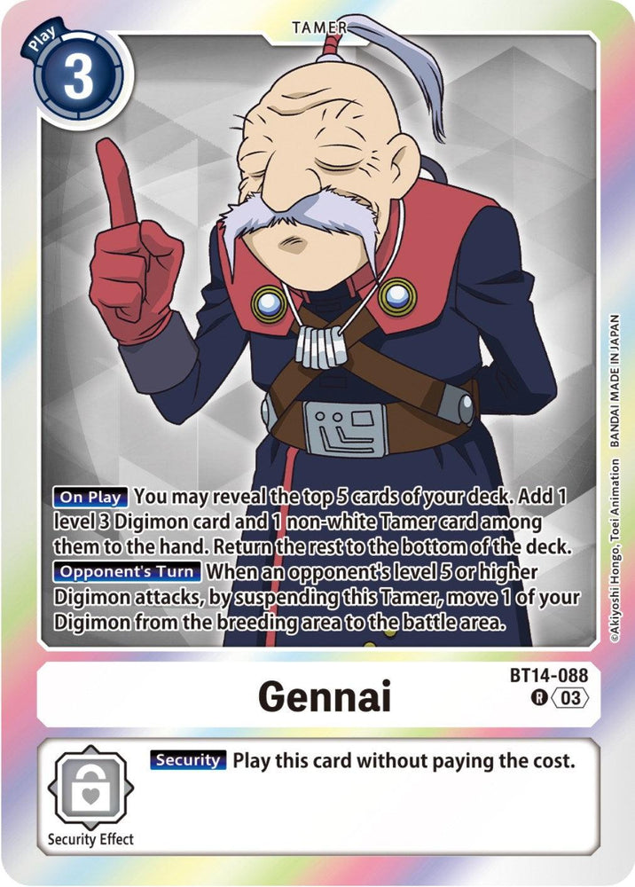 Gennai [BT14-088] [Blast Ace] (ONLINE ORDER ONLY)