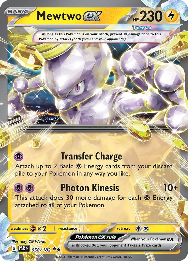 Mewtwo ex (058/182) [Scarlet & Violet: Paradox Rift] (Online Only)