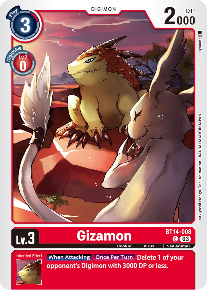 Gizamon [BT14-008] [Blast Ace] (ONLINE ORDER ONLY)