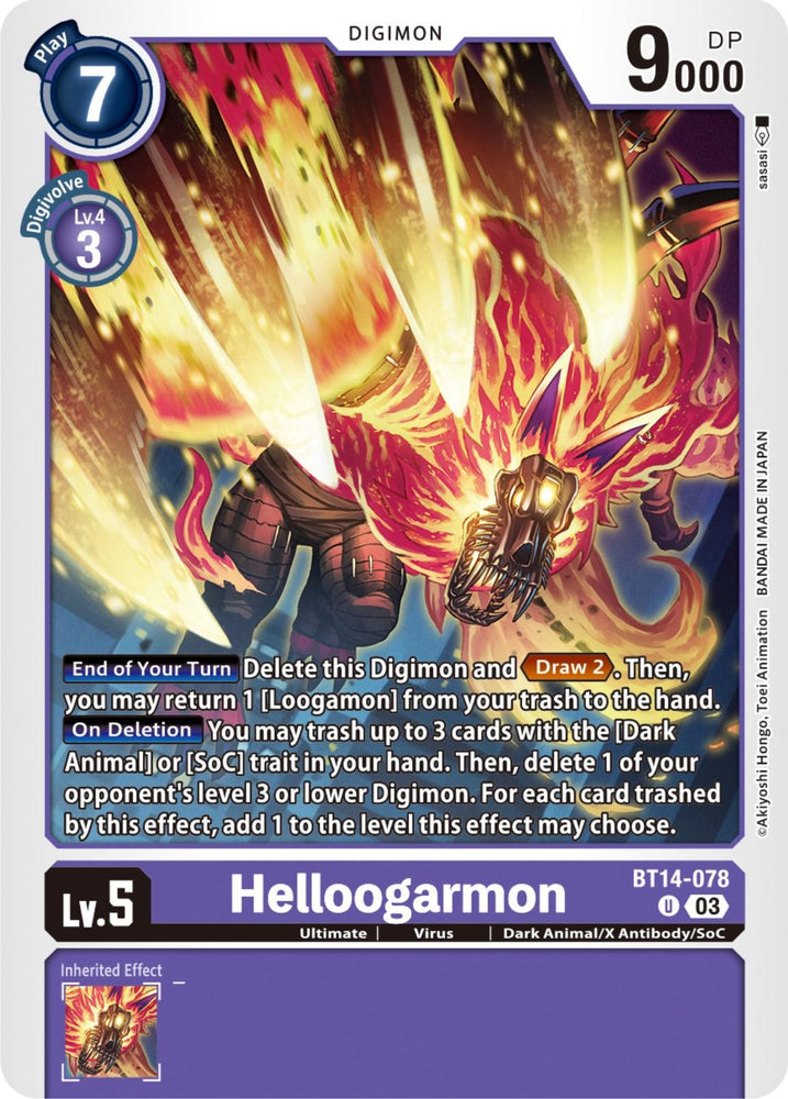Helloogarmon [BT14-078] [Blast Ace] (ONLINE ORDER ONLY)