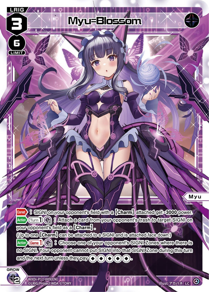 Myu=Blossom (WXDi-P11-009[EN]) [Reunion Diva]