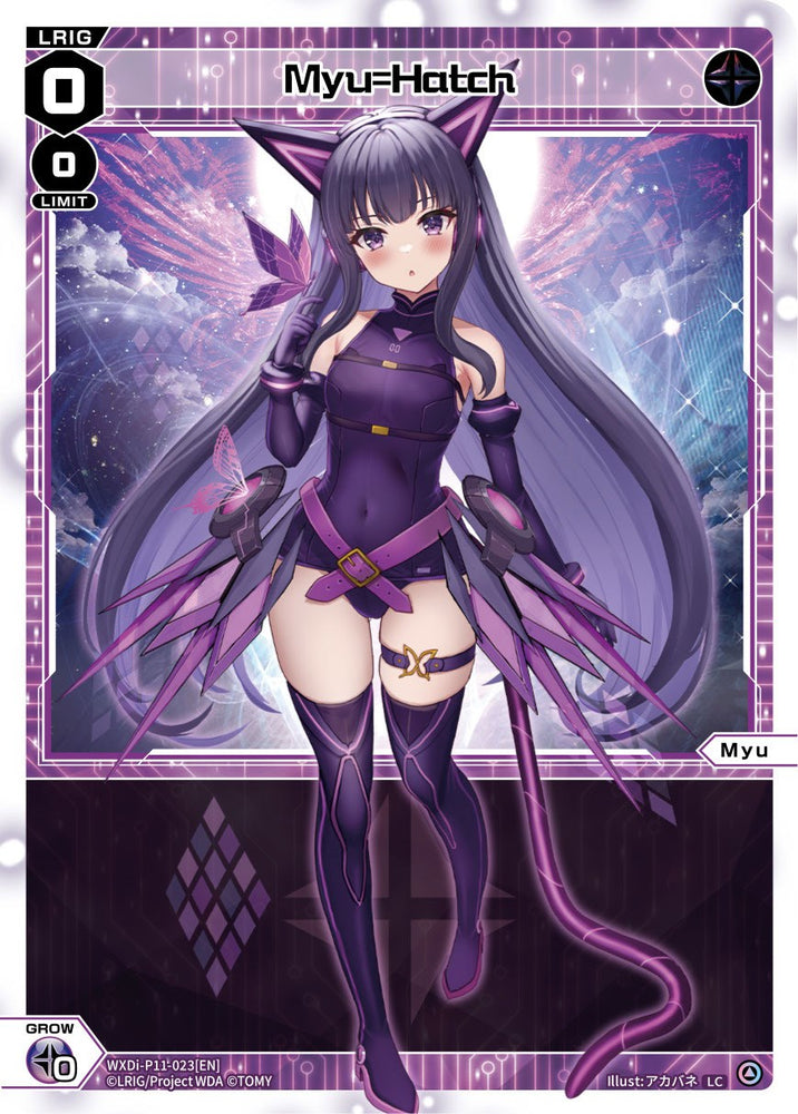 Myu=Hatch (WXDi-P11-023[EN]) [Reunion Diva]