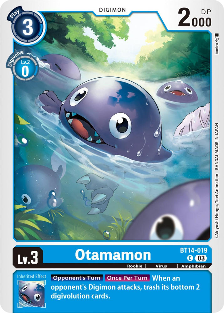 Otamamon [BT14-019] [Blast Ace] (ONLINE ORDER ONLY)