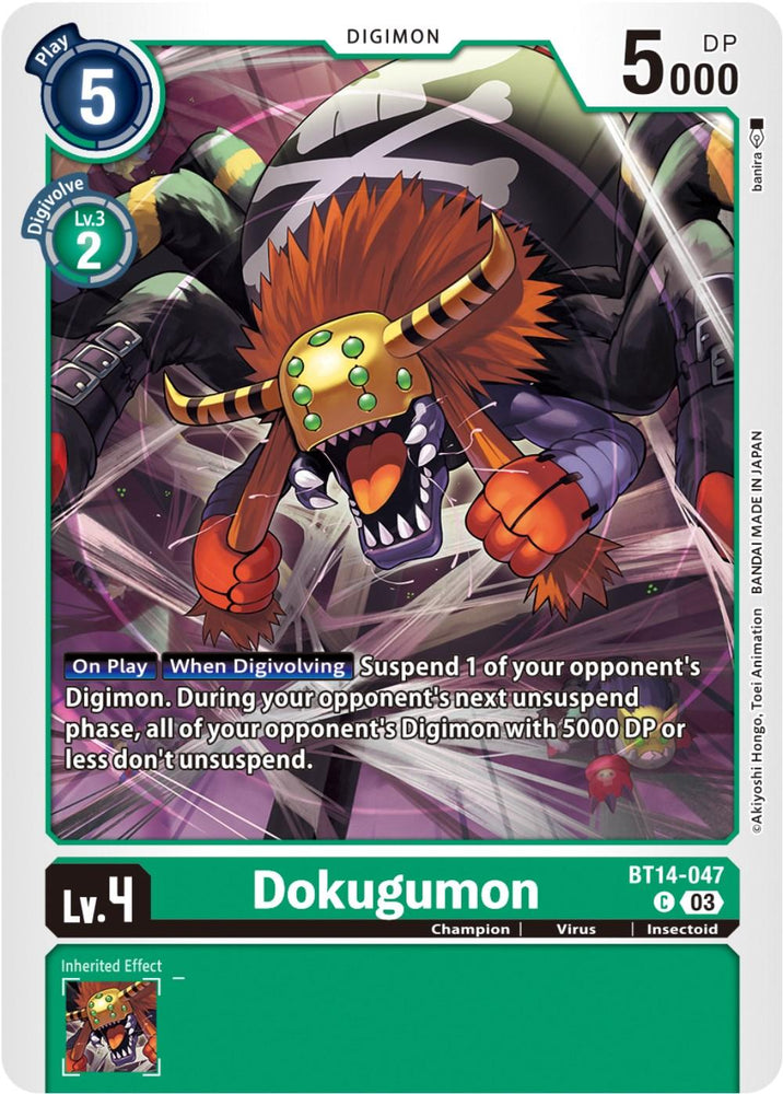 Dokugumon [BT14-047] [Blast Ace] (ONLINE ORDER ONLY)