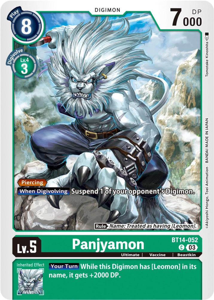 Panjyamon [BT14-052] [Blast Ace] (ONLINE ORDER ONLY)
