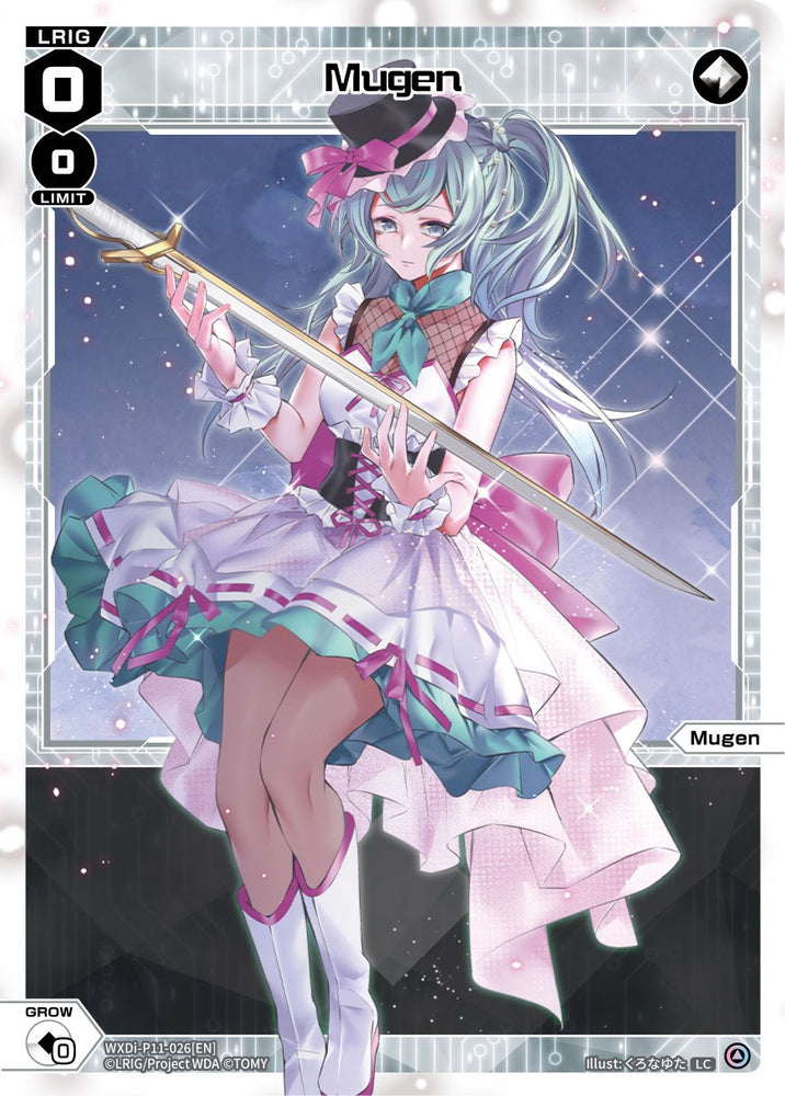 Mugen (WXDi-P11-026[EN]) [Reunion Diva]