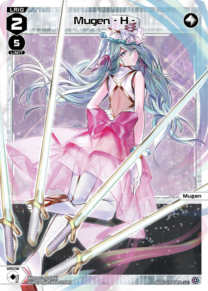 Mugen - H - (WXDi-P11-028[EN]) [Reunion Diva]
