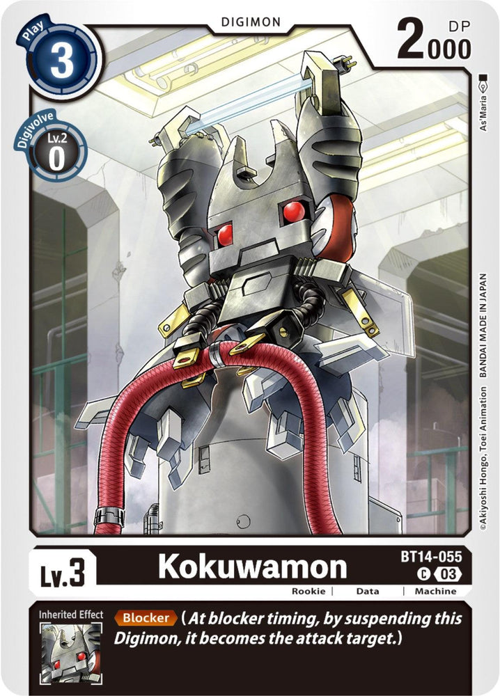 Kokuwamon [BT14-055] [Blast Ace] (ONLINE ORDER ONLY)