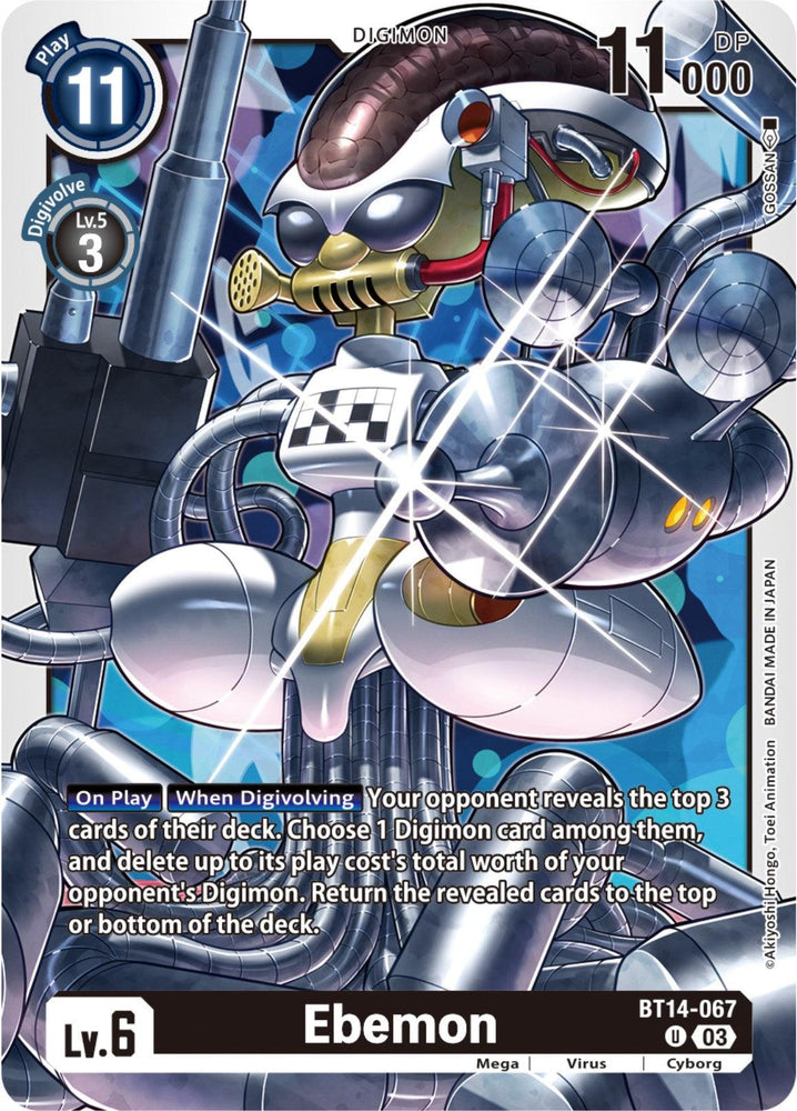 Ebemon [BT14-067] [Blast Ace] (ONLINE ORDER ONLY)