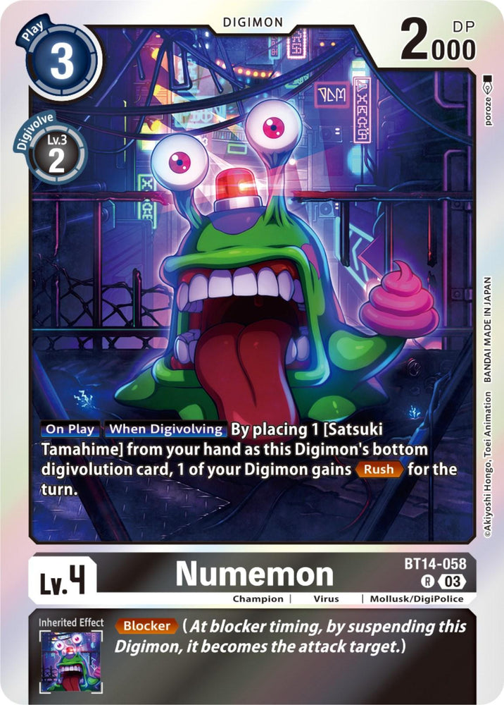 Numemon [BT14-058] [Blast Ace] (ONLINE ORDER ONLY)
