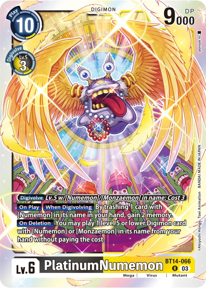 PlatinumNumemon [BT14-066] [Blast Ace] (ONLINE ORDER ONLY)