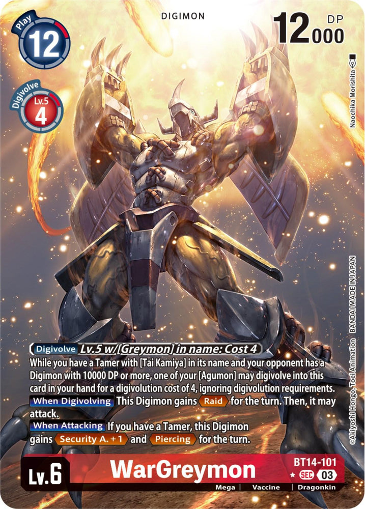 WarGreymon [Bt14-101] (Alternate Art) [Blast Ace] (ONLINE ORDER ONLY)