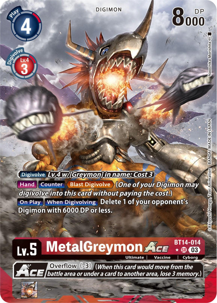 MetalGreymon Ace [Bt14-014] (Alternate Art [Blast Ace] (ONLINE ORDER ONLY)