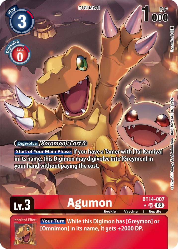 Agumon [Bt14-007] (Alternate Art) [Blast Ace] (ONLINE ORDER ONLY)