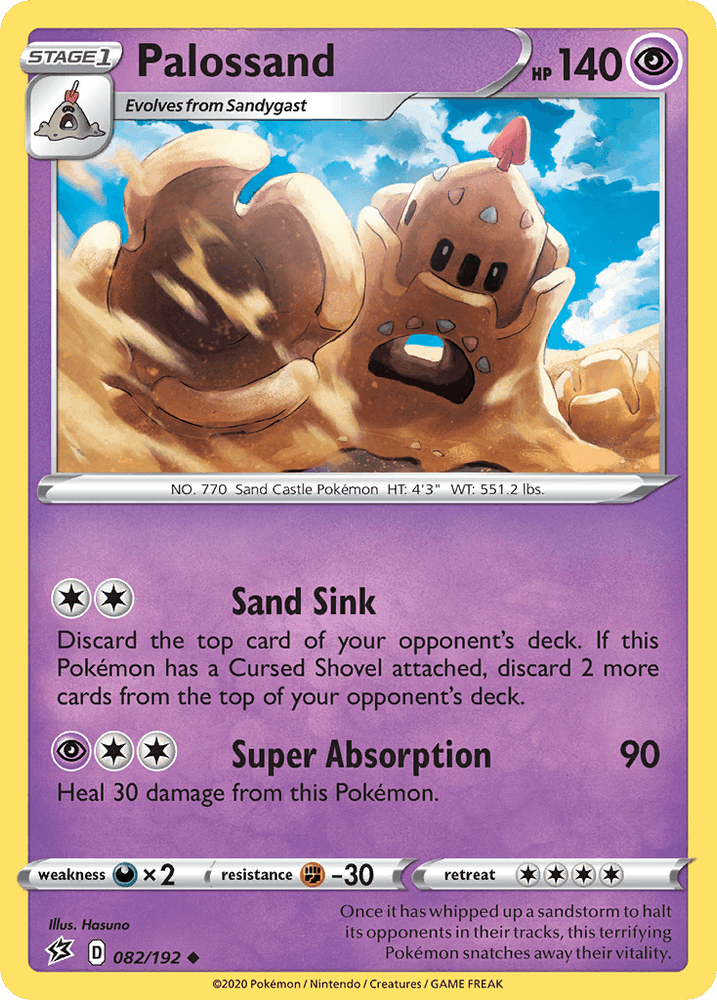 Palossand (082/192) [Sword & Shield: Rebel Clash] (Online Only)