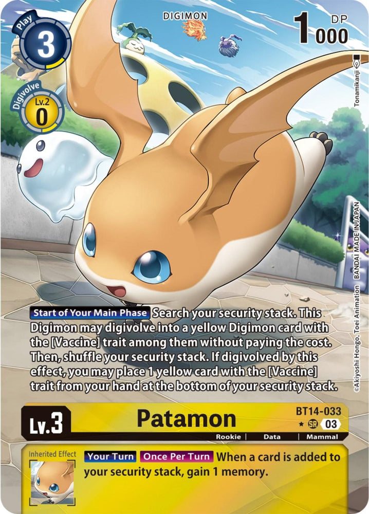 Patamon [BT14-033] (Alternate Art) [Blast Ace] (ONLINE ORDER ONLY)