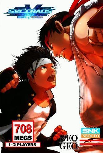 SNK Vs Capcom SVC Chaos (NeoGeo MVS) (ONLINE ORDER ONLY)