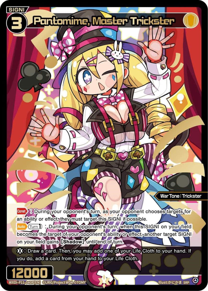 Pantomime, Master Trickster (SRP) (WXDi-P11-040P[EN]) [Reunion Diva]