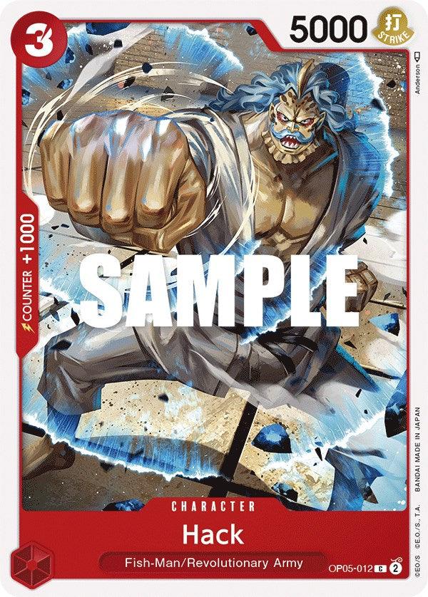 Hack [Awakening of the New Era] (ONLINE ORDER ONLY)