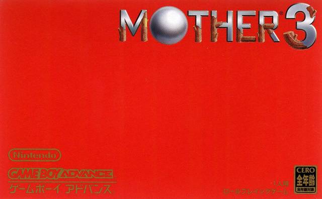 Mother 3 [Japan Import] (Game Boy Advance) (ONLINE ORDER ONLY)