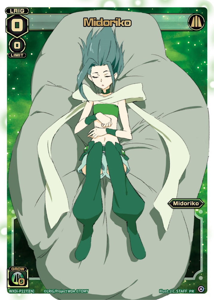 Midoriko (Box Topper) (WXDi-P227[EN]) [Promo Cards]
