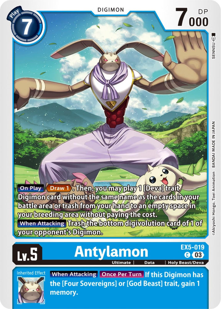 Antylamon [EX5-019] [Animal Colosseum] (ONLINE ORDER ONLY)