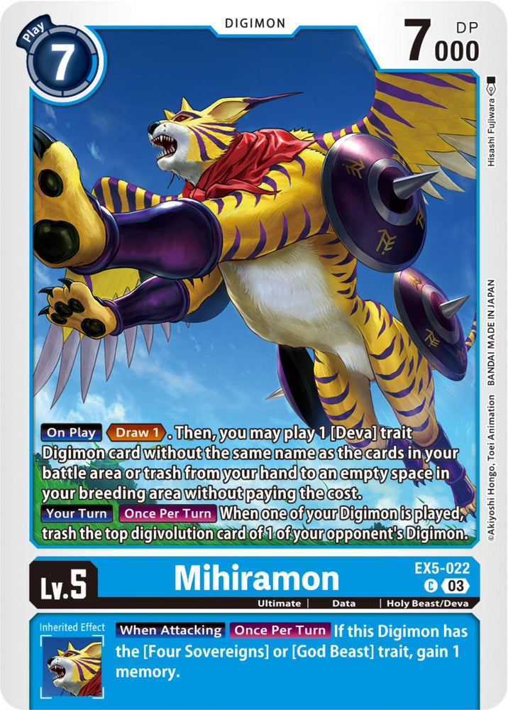 Mihiramon [EX5-022] [Animal Colosseum] (ONLINE ORDER ONLY)