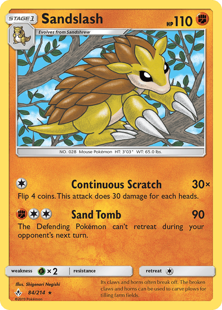 Sandslash (84/214) [Sun & Moon: Unbroken Bonds] (Online Only)