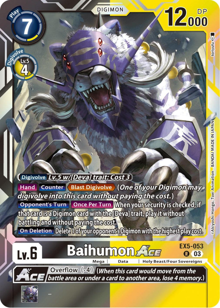 Baihumon Ace [EX5-053] [Animal Colosseum] (ONLINE ORDER ONLY)