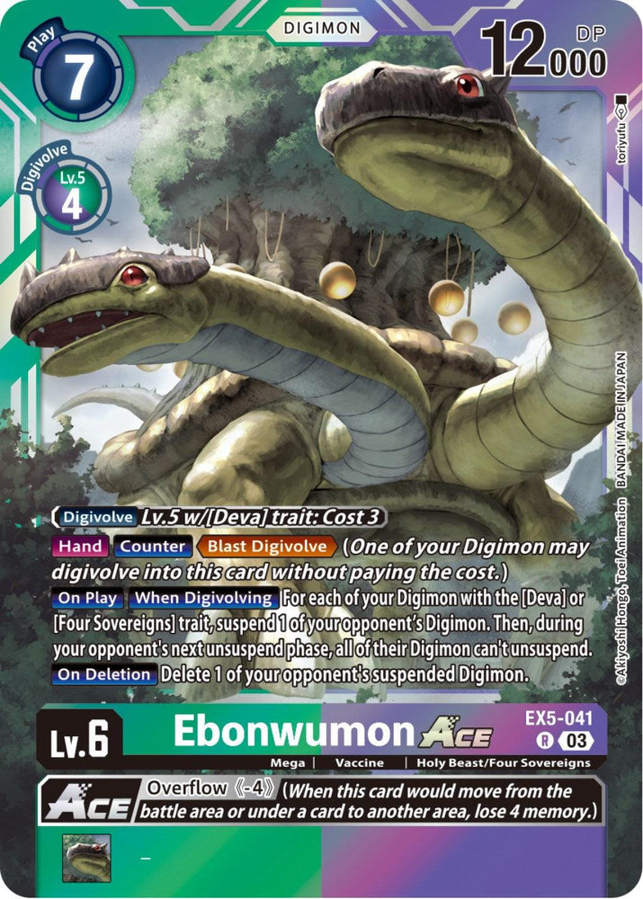 Ebonwumon Ace [EX5-041] [Animal Colosseum] (ONLINE ORDER ONLY)