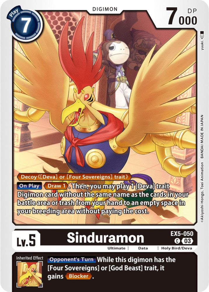 Sinduramon [EX5-050] [Animal Colosseum] (ONLINE ORDER ONLY)