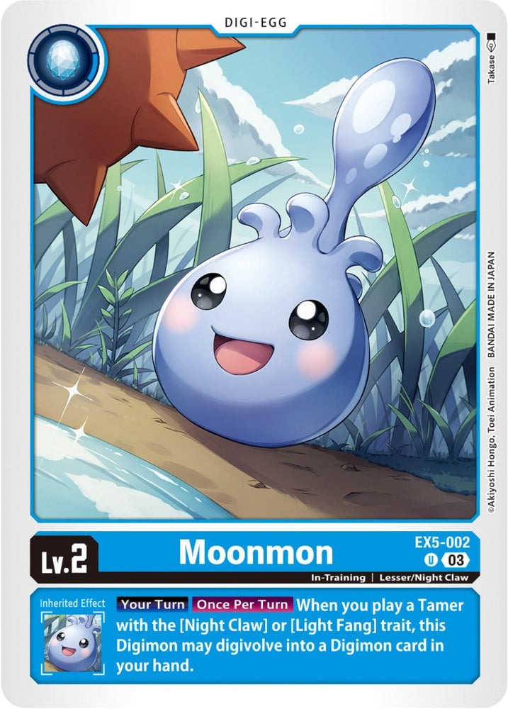 Moonmon [EX5-002] [Animal Colosseum] (ONLINE ORDER ONLY)