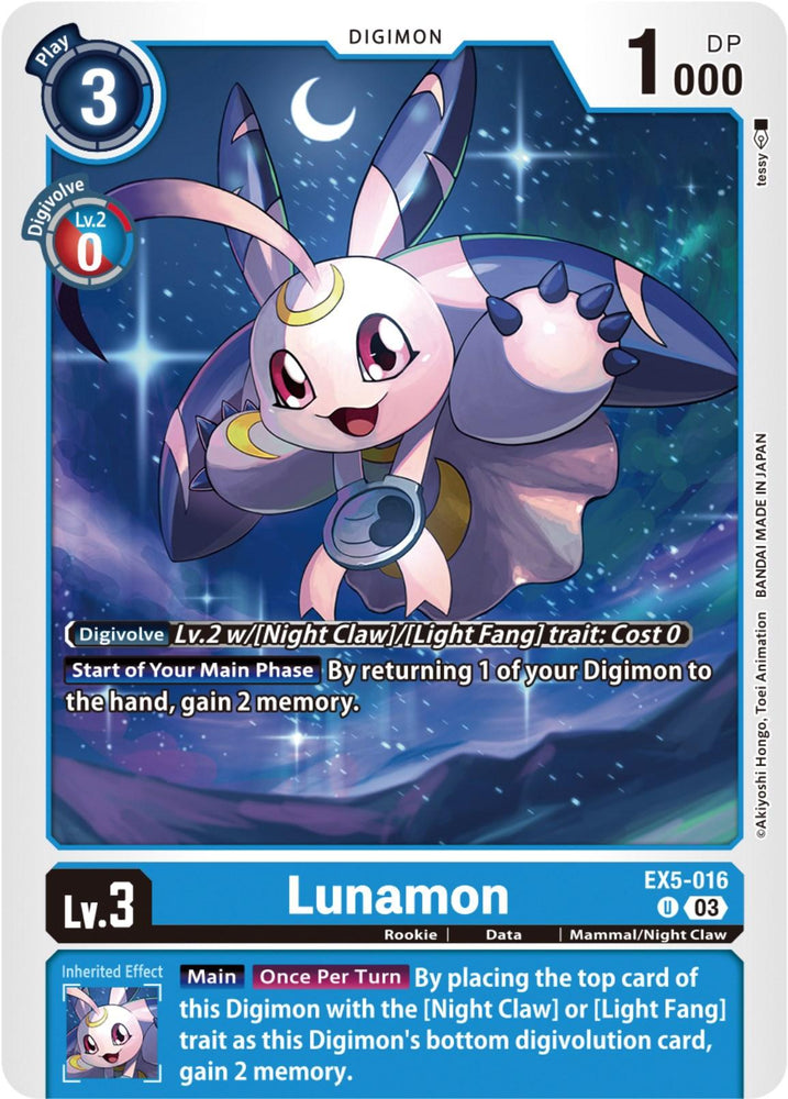 Lunamon [EX5-016] [Animal Colosseum] (ONLINE ORDER ONLY)