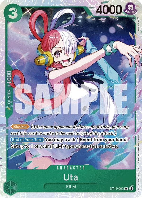 Uta [Starter Deck: Uta] (ONLINE ORDER ONLY)