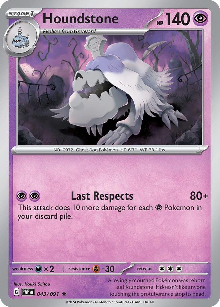 Houndstone (043/091) [Scarlet & Violet: Paldean Fates] (Online Only)